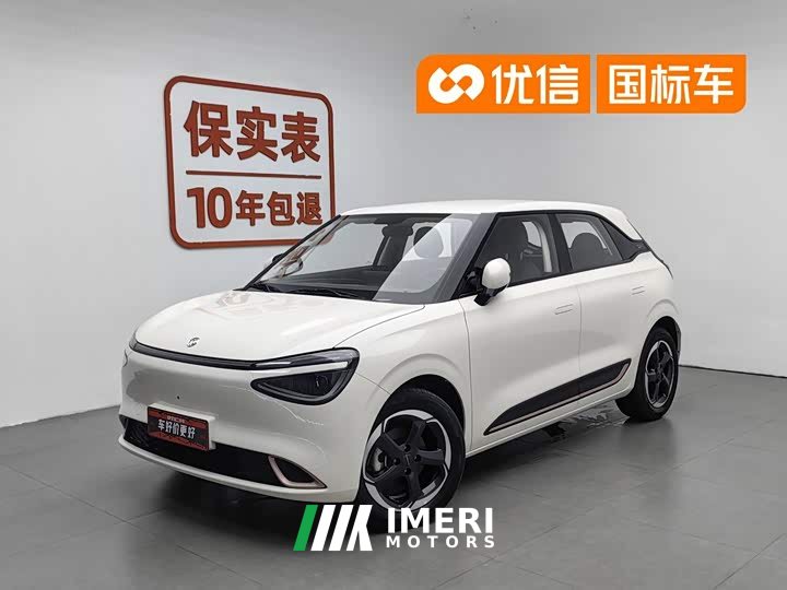 Lynk & Co Nano 01 2024 Renewed Version 430 Plus Smart