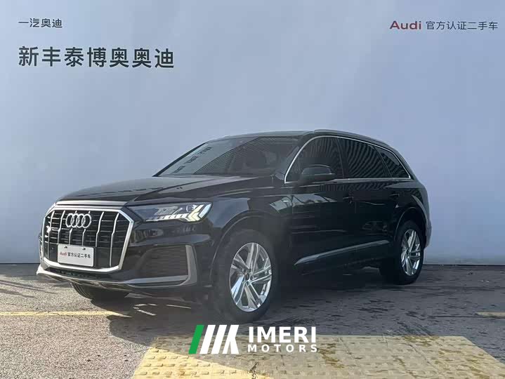 Audi Q7 45 TFSI quattro S line sports