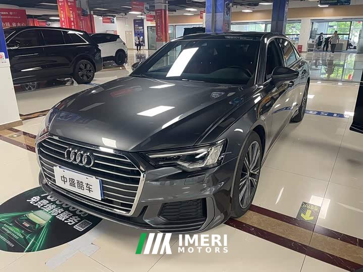 Audi A6L 45 TFSI Advanced Life Edition