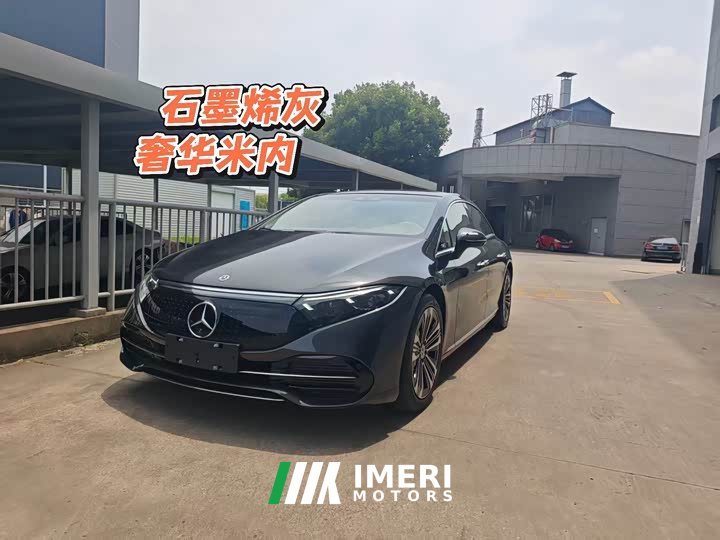 Mercedes-Benz EQS 2023 450 Pioneer Edition