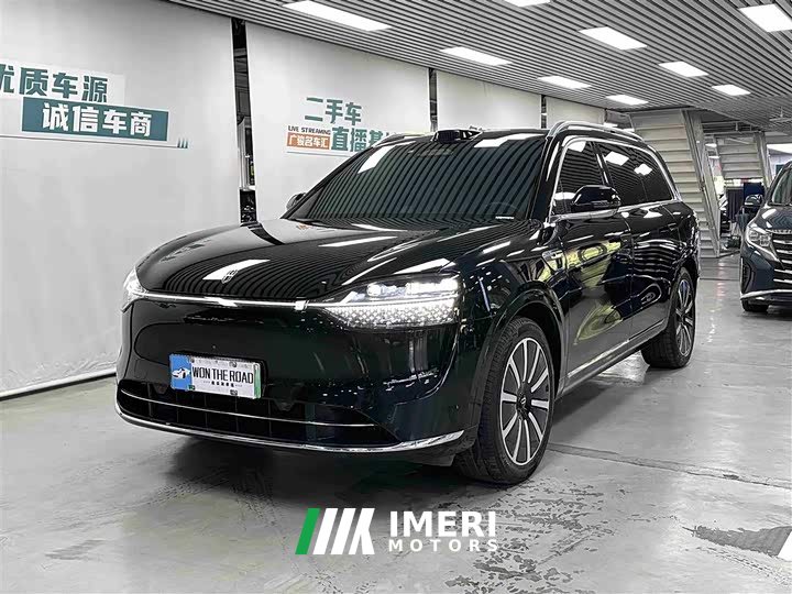 AITO M9 EREV Max Edition 52kWh 6 Edition