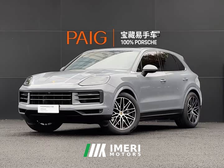 Porsche Cayenne 3.0T