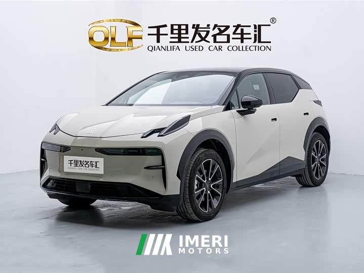Zeekr X 2025 five-seater long-range version