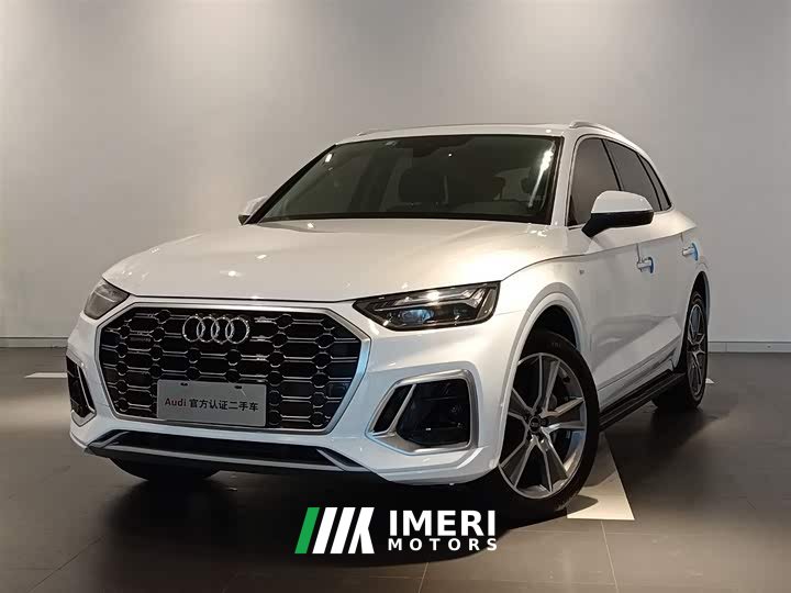 Audi Q5L 45 TFSI Luxury Version