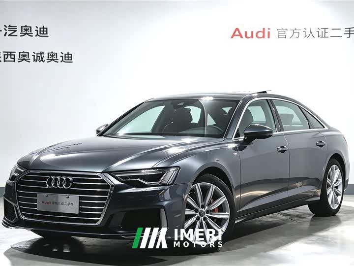 Audi A6L 45 TFSI Premium Dynamic