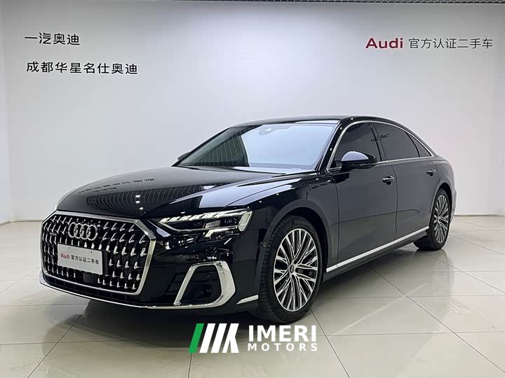 Audi A8 2023 A8L 50 TFSI quattro exclusive