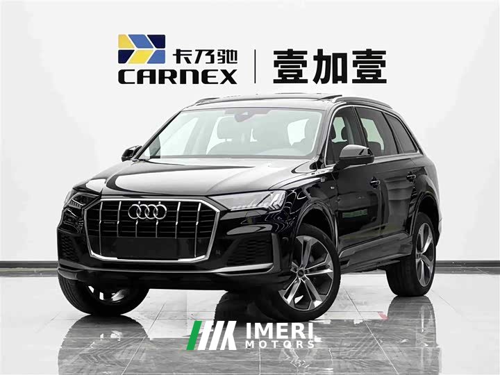 Audi Q7 55 TFSI quattro S line sports