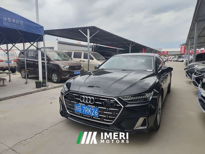Audi A7L 45TFSI S-line Dream Building Liquid Crystal Package