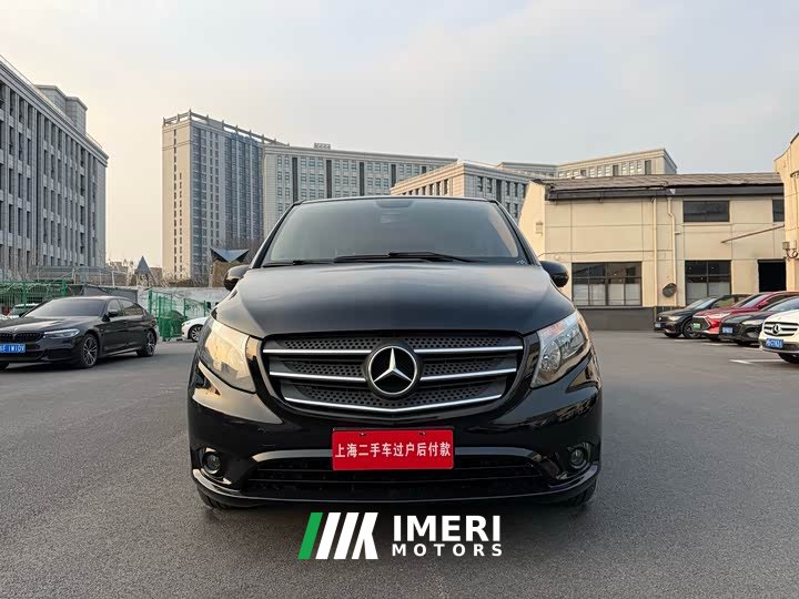 Mercedes-Benz Vito 2.0T Business Edition 7-Seat