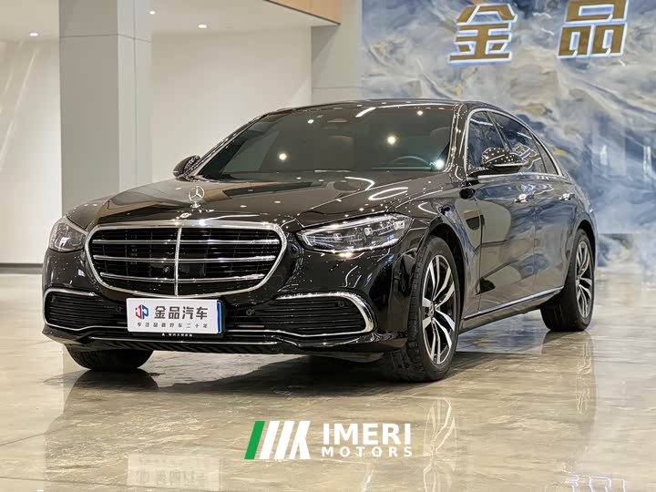 Mercedes-Benz S 400 L Luxury Version