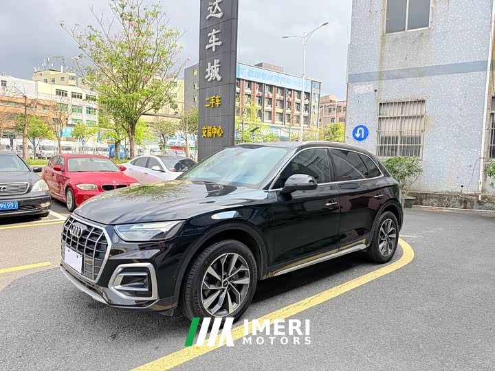 Audi Q5L 40T Luxury Version