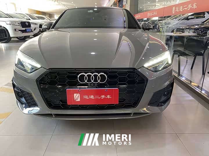 Audi A5 (Imported) Coupe 40 TFSI Fashionable and Dynamic