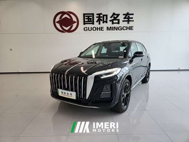 Hongqi HS3 PHEV 117km PLUS Edition