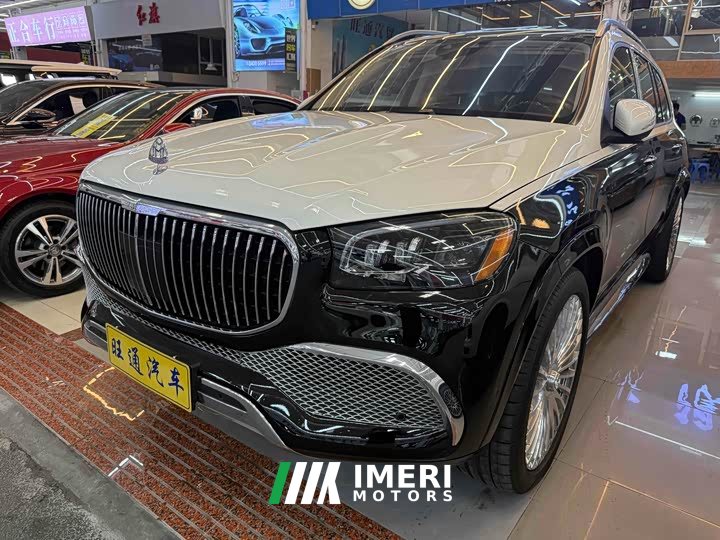 Mercedes-Benz GLS 600 4MATIC Edition