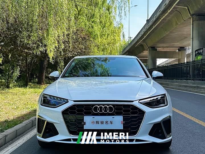 Audi A4L 40 TFSI Fashionable and Dynamic
