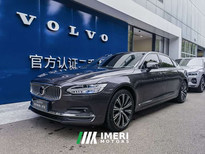 Volvo S90 B5 Luxury Edition