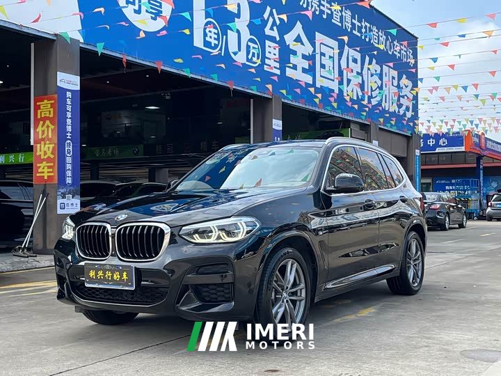 BMW X3 xDrive28i M Sports Package