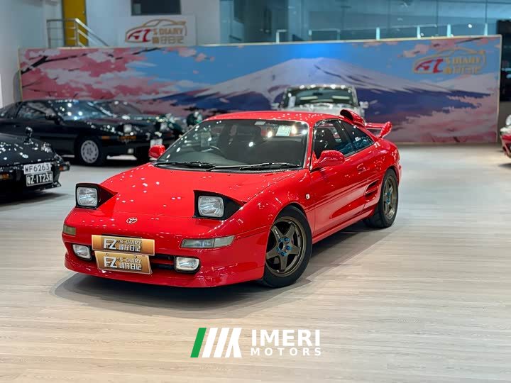 BMW MR2 2.0L