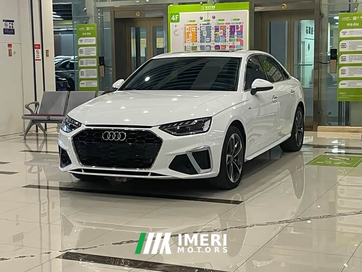 Audi A4L 40 TFSI Fashionable and Dynamic