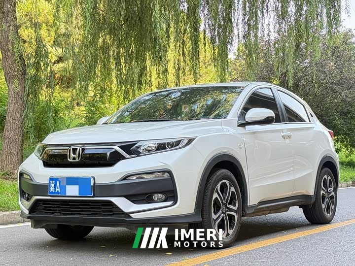 Honda XR-V 1.5L CVT Edition