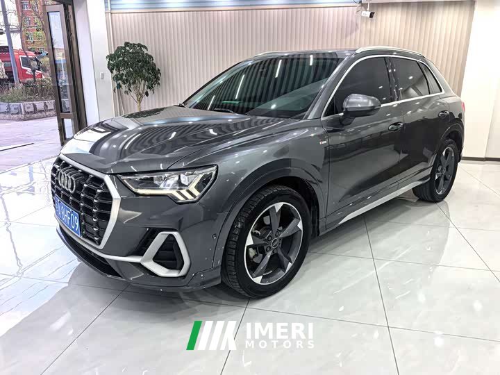 Audi Q3 35 TFSI Fashion Dynamic (1.4T)
