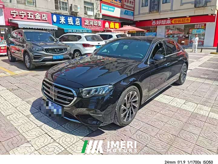 Mercedes-Benz E-Class E 300 L Luxury