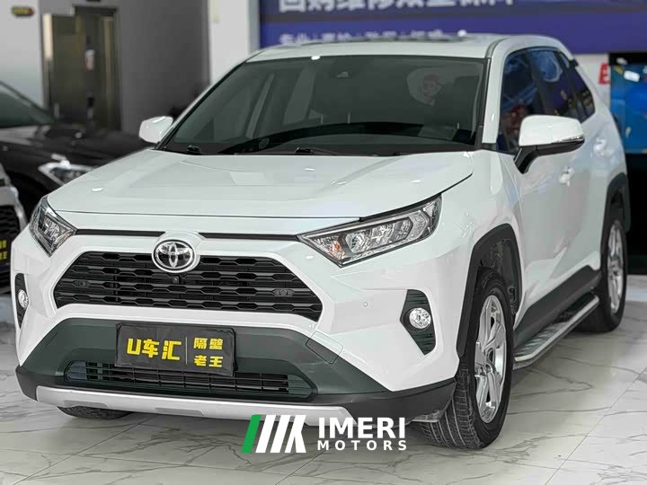 Toyota RAV4 Rongfang 2.0L CVT 2WD Fashion Plus Edition