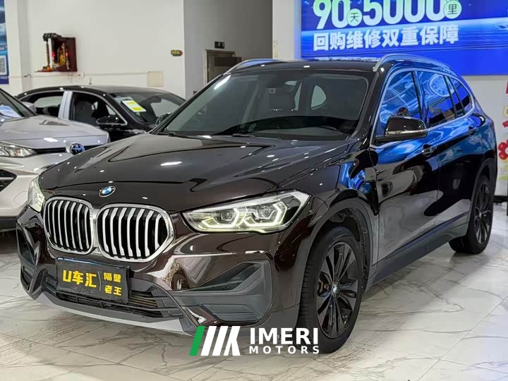 BMW X1 sDrive20Li Fashion