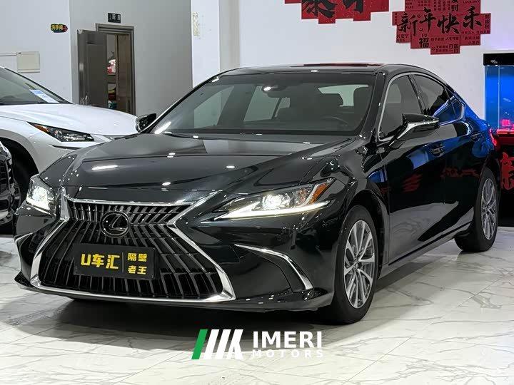 Lexus ES 2021 200 Excellence Edition