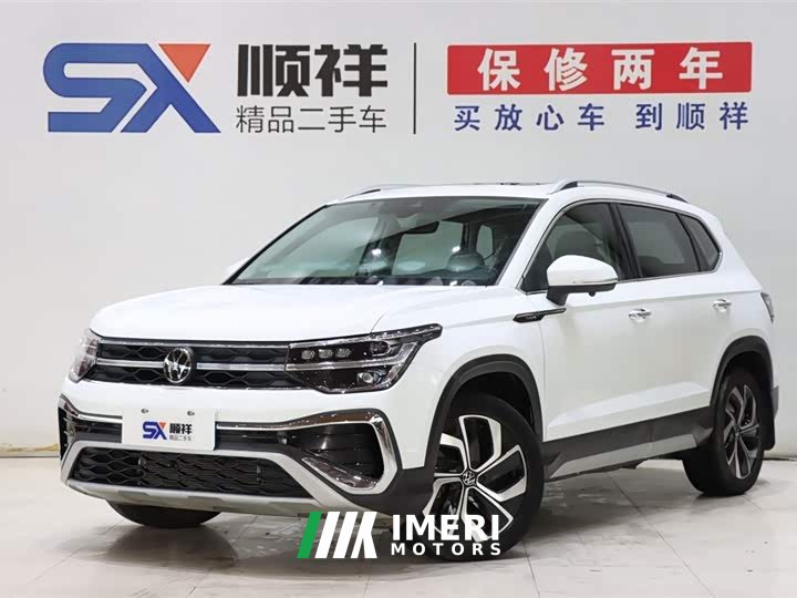 Volkswagen Tharu 300TSI FWD Full Moon Edition