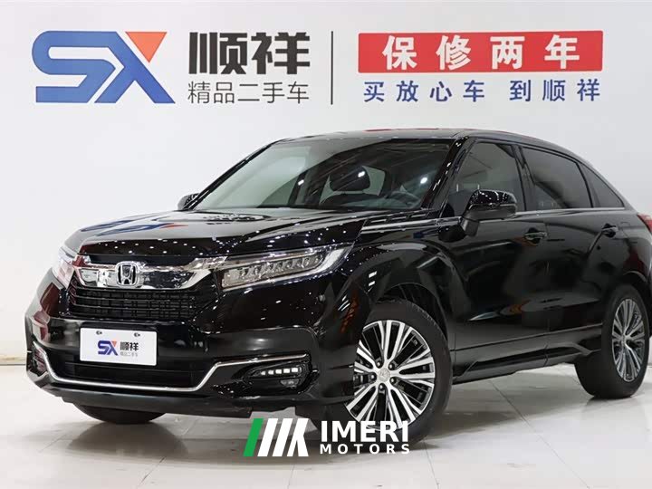 Honda Avancier 2020 240TURBO 2WD Intelligent Edition