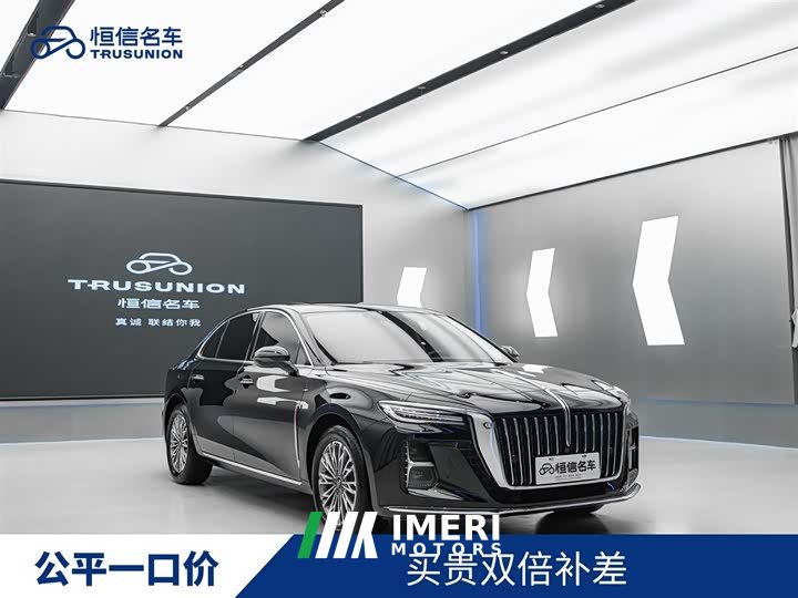 Hongqi H5 1.5T DCT Smart Connected Qiyun Edition