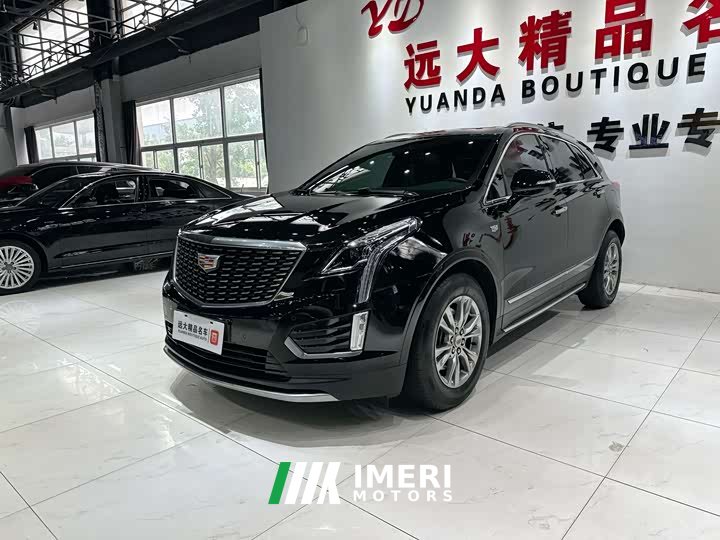 Cadillac XT5 2.0T FWD Luxury