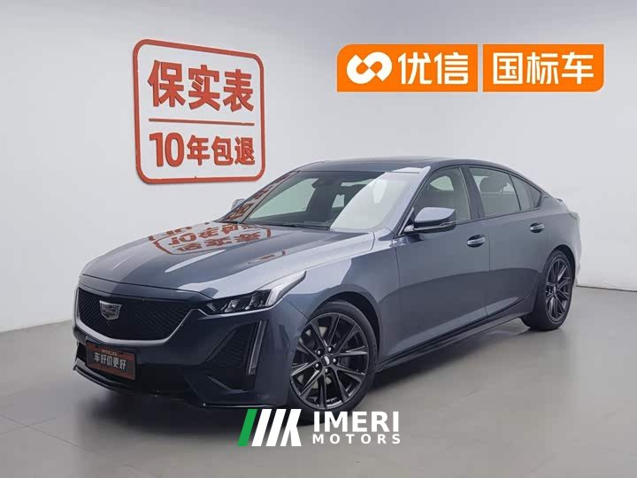 Cadillac CT5 28T Platinum Sport