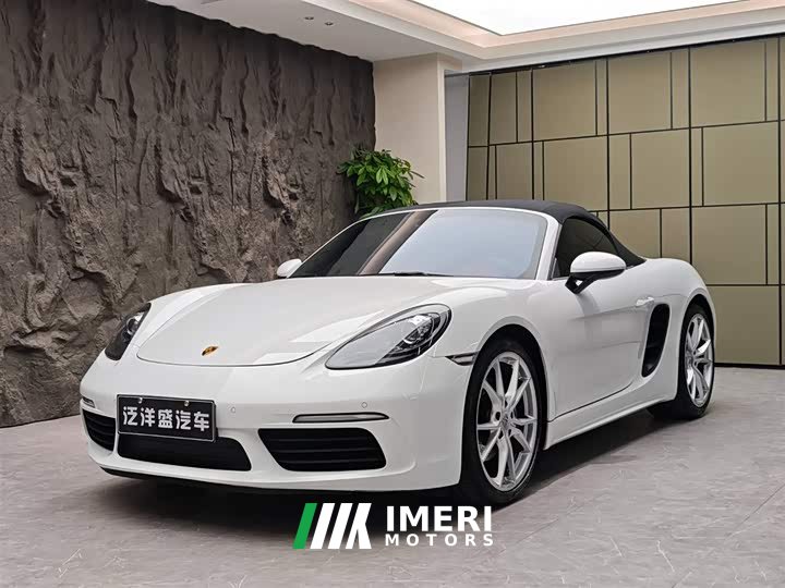 Porsche 718 Boxster 2.0T