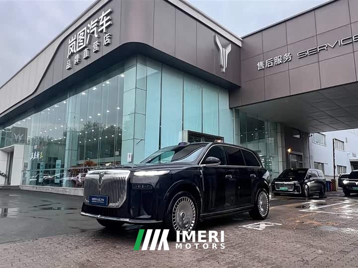 Voyah Lantu Taishan 2026 Max