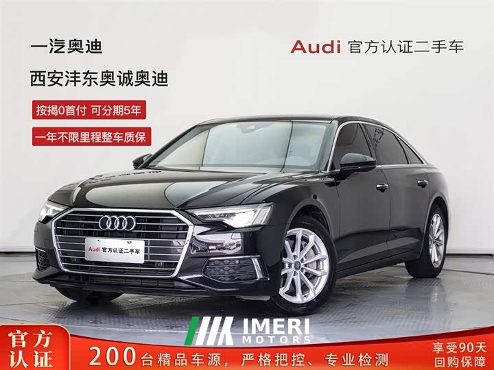 Audi A6L 40 TFSI Luxury Elegant Type