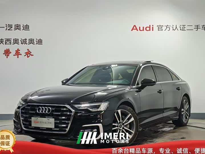 Audi A6L 2023 40 TFSI Luxury Dynamic Type