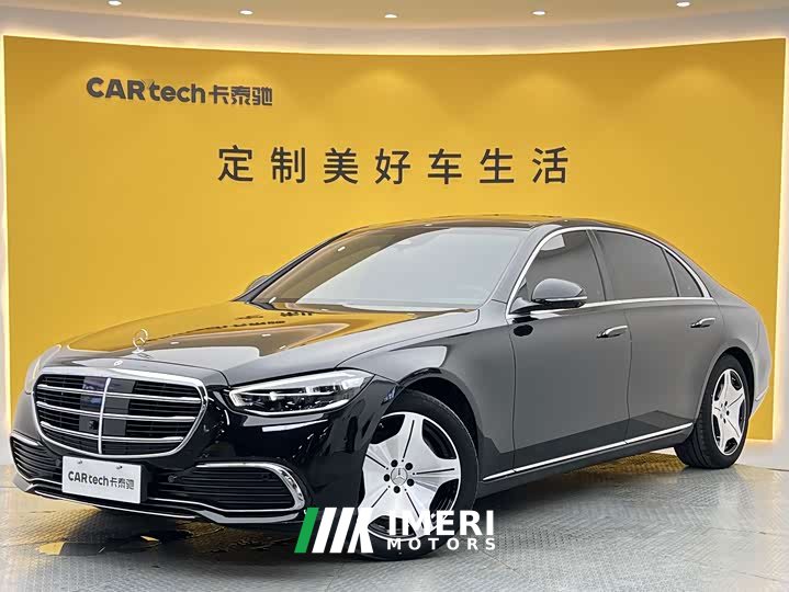 Mercedes-Benz S-Class 2024 facelift S 400 L business