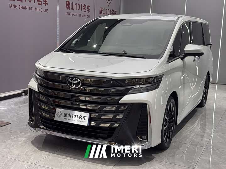 Vellfire Wilfa Crown Dual Engine 2.5L Extreme Edition
