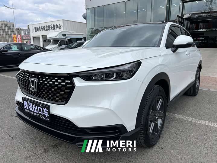 Honda XR-V 1.5L CVT Hot Edition