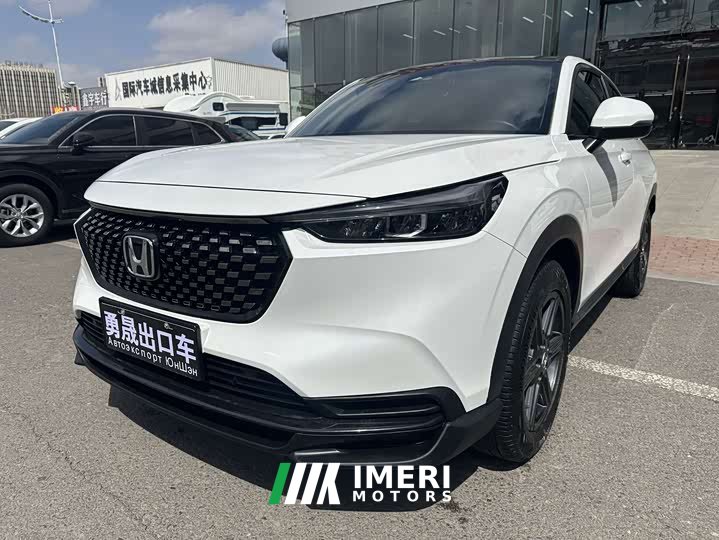 Honda XR-V 1.5L CVT Edition