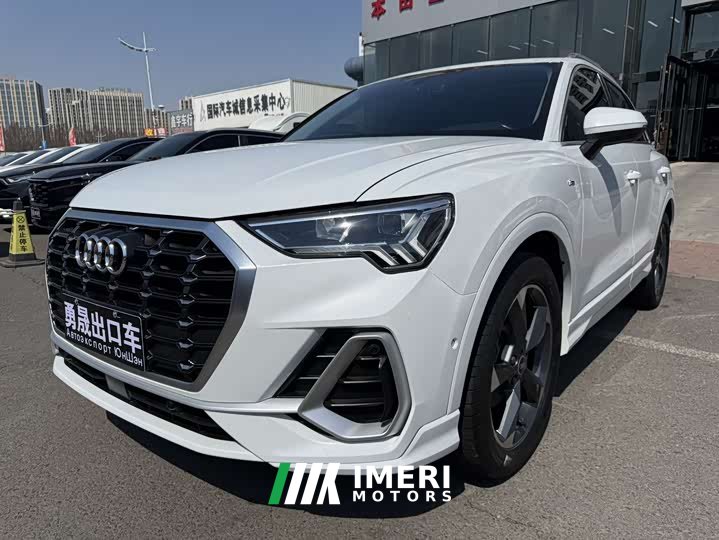 Audi Q3 35 TFSI Stylish Dynamic