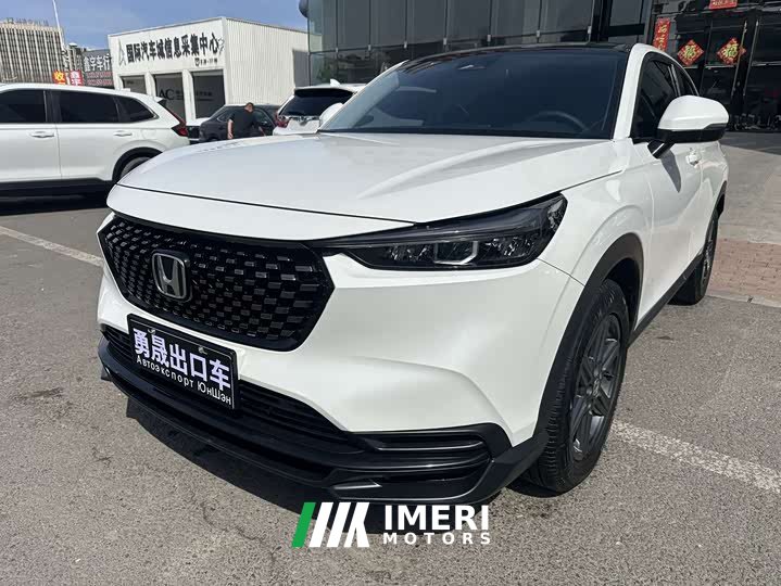 Honda XR-V 1.5L CVT Edition