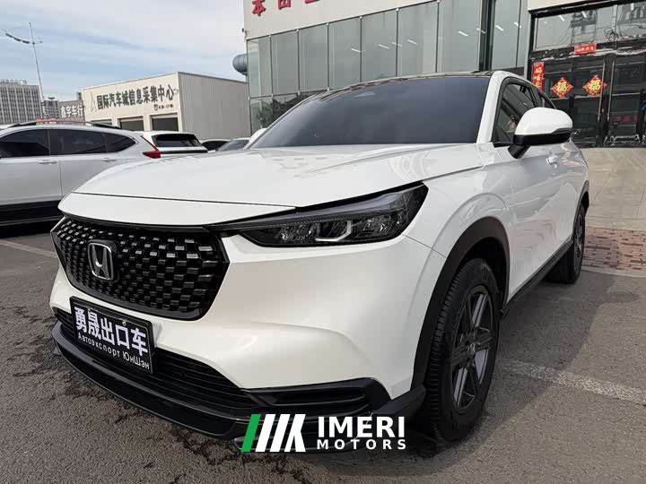 Honda XR-V 1.5L CVT Hot Edition