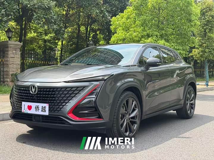 Changan UNI-T 2022 1.5T Flagship