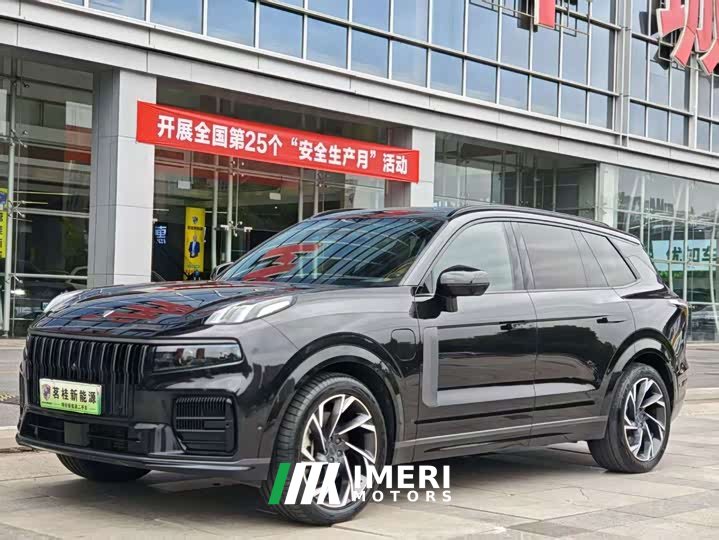 Lynk & Co 09 EM-P 2021 2.0T PHEV Ultra six-seater