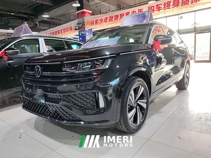 Tayron L 380TSI AWDR-Line