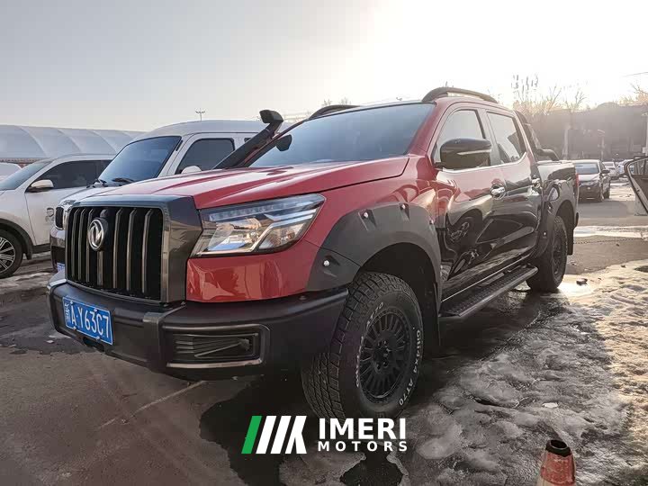 Ruiqi 6 2.3TAWD Edition VersionM9T