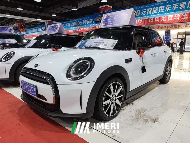 MINI 1.5T COOPER Edition